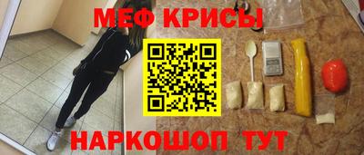 альфа пвп VHQ Заволжье
