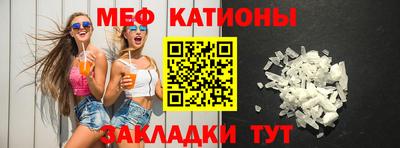 MDMA Premium VHQ Жуковский