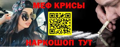 альфа пвп VHQ Заволжье