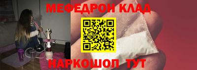 MDMA Premium VHQ Жуковский