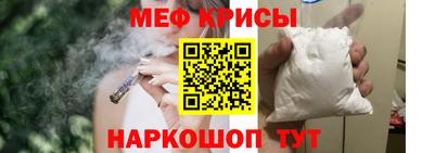 MDMA Premium VHQ Жуковский