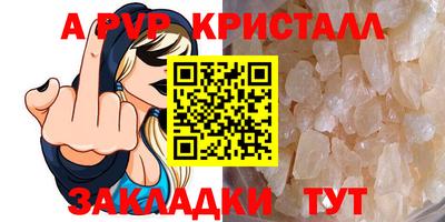 MDMA Premium VHQ Жуковский