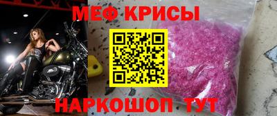 альфа пвп VHQ Заволжье