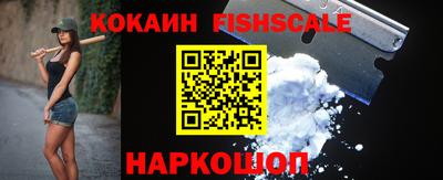 соль ск Кумертау