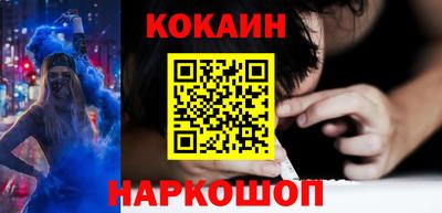 MDMA Premium VHQ Жуковский