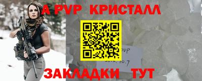 MDMA Premium VHQ Жуковский