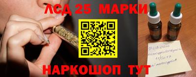 альфа пвп VHQ Заволжье