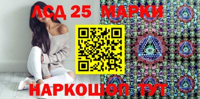 MDMA Premium VHQ Жуковский