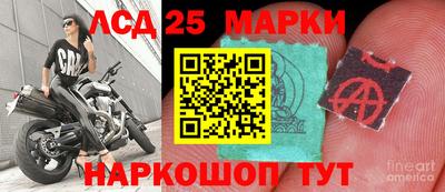 альфа пвп VHQ Заволжье