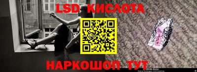 альфа пвп VHQ Заволжье