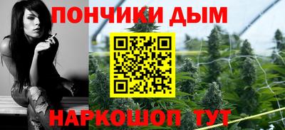 альфа пвп VHQ Заволжье
