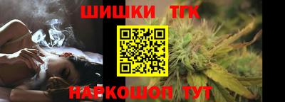 MDMA Premium VHQ Жуковский