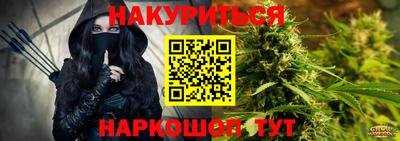 альфа пвп VHQ Заволжье