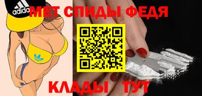 MDMA Premium VHQ Жуковский