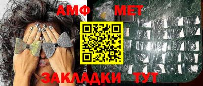 MDMA Premium VHQ Жуковский