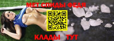 MDMA Premium VHQ Жуковский