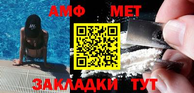 MDMA Premium VHQ Жуковский