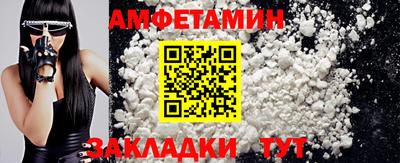 MDMA Premium VHQ Жуковский