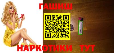 MDMA Premium VHQ Жуковский