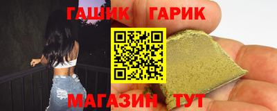 альфа пвп VHQ Заволжье
