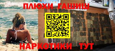 MDMA Premium VHQ Жуковский