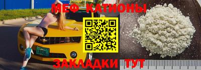 альфа пвп VHQ Заволжье