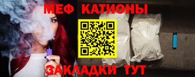 MDMA Premium VHQ Жуковский